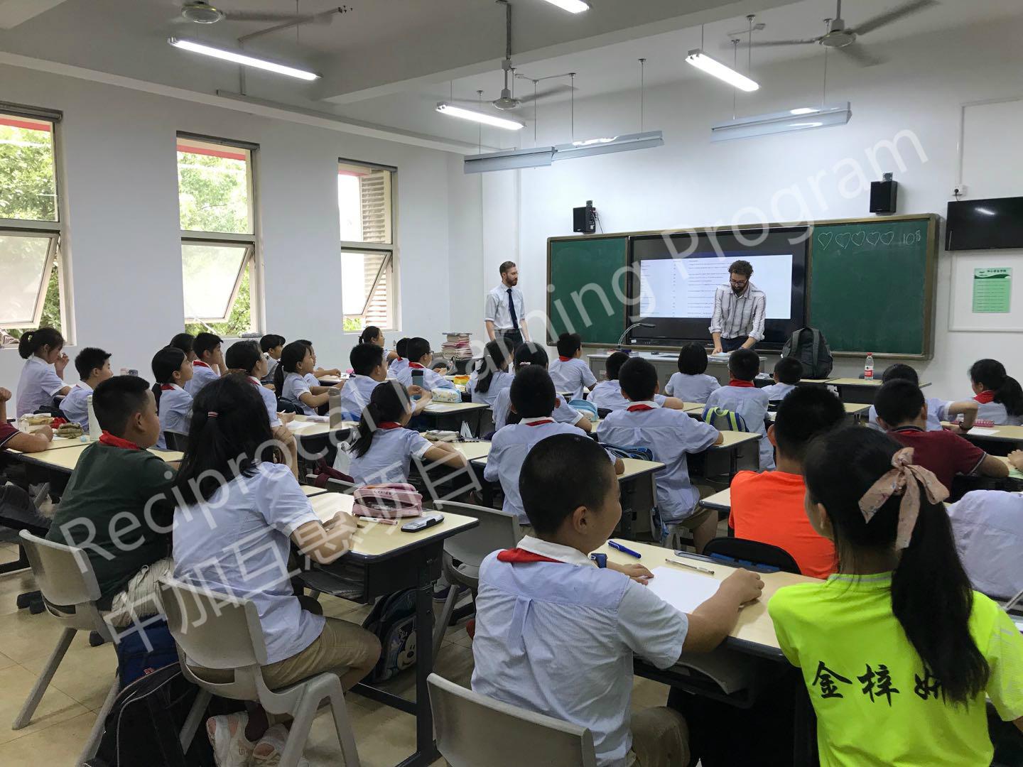 WeChat%20Image_20191118162936_meitu_13.j